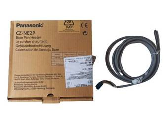 GRZAŁKA TACY OCIEKOWEJ (MODELE 3 i 5kW)