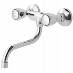 PERFEXIM BATERIA IRYS UMYWALKOWA ŚCIENNA WYL.14CM